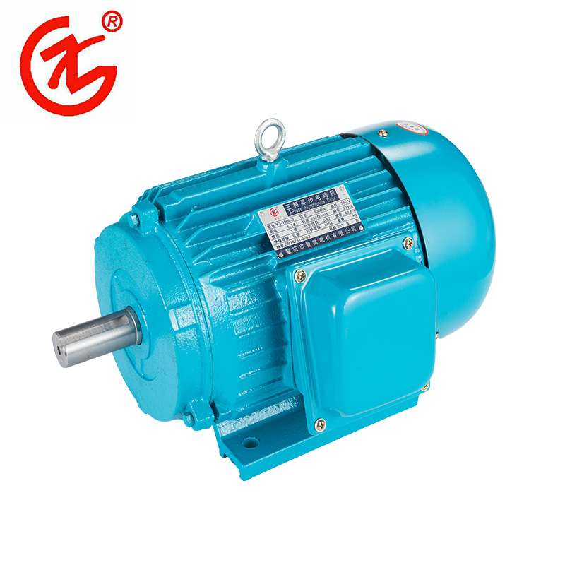 Asynchronous Motor Y2 Series Ac Motor Supplier