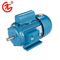 Asynchronous Motor Phase Electric Motors YC Series Supplier